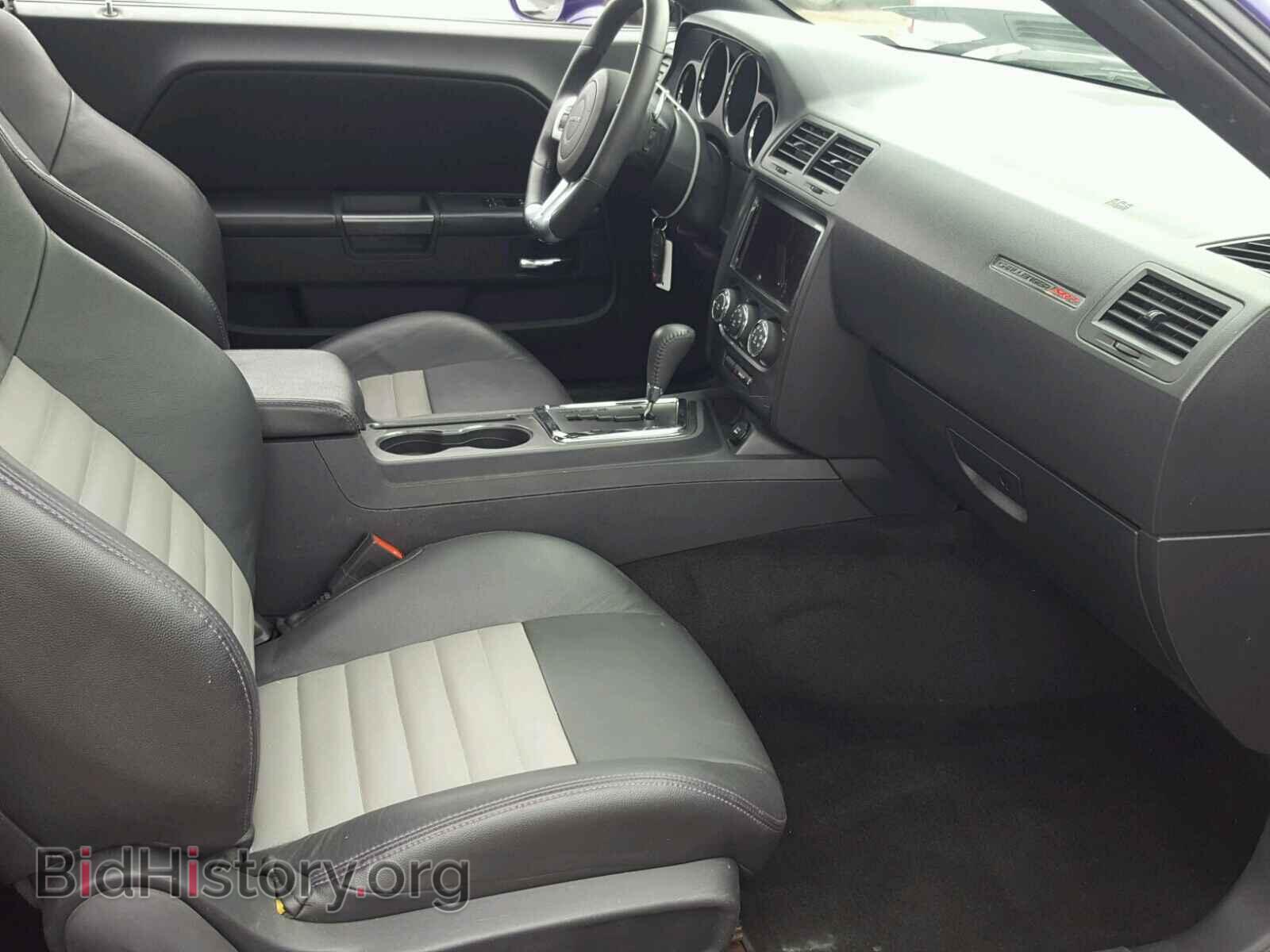 2014 DODGE CHALLENGER - VIN: 2C3CDYDJ7EH137222 - Photo 5