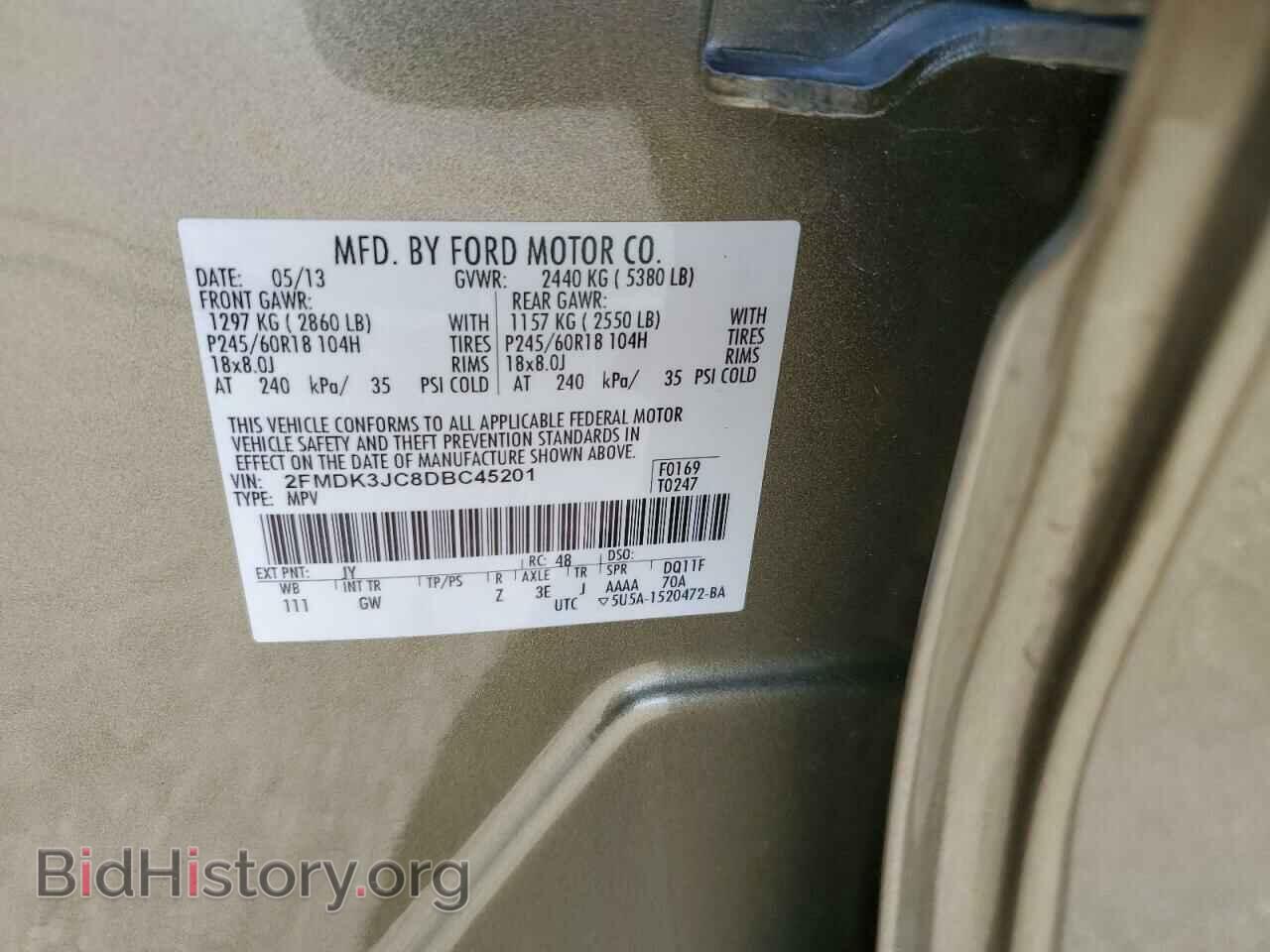 2013 FORD EDGE - VIN: 2FMDK3JC8DBC45201 - Photo 13