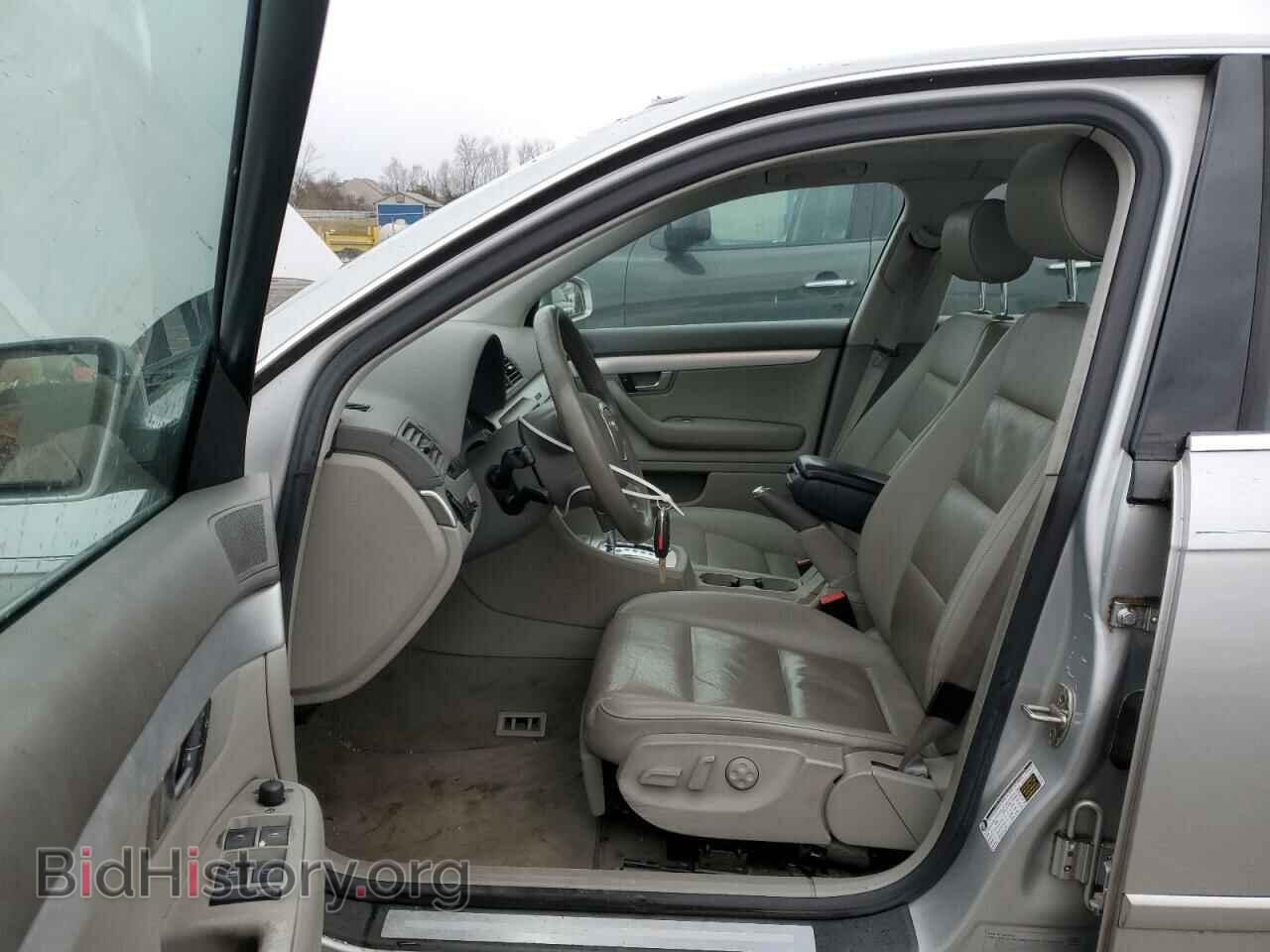 2007 AUDI A4 - VIN: WAUDF78E87A149010 - Фото 7