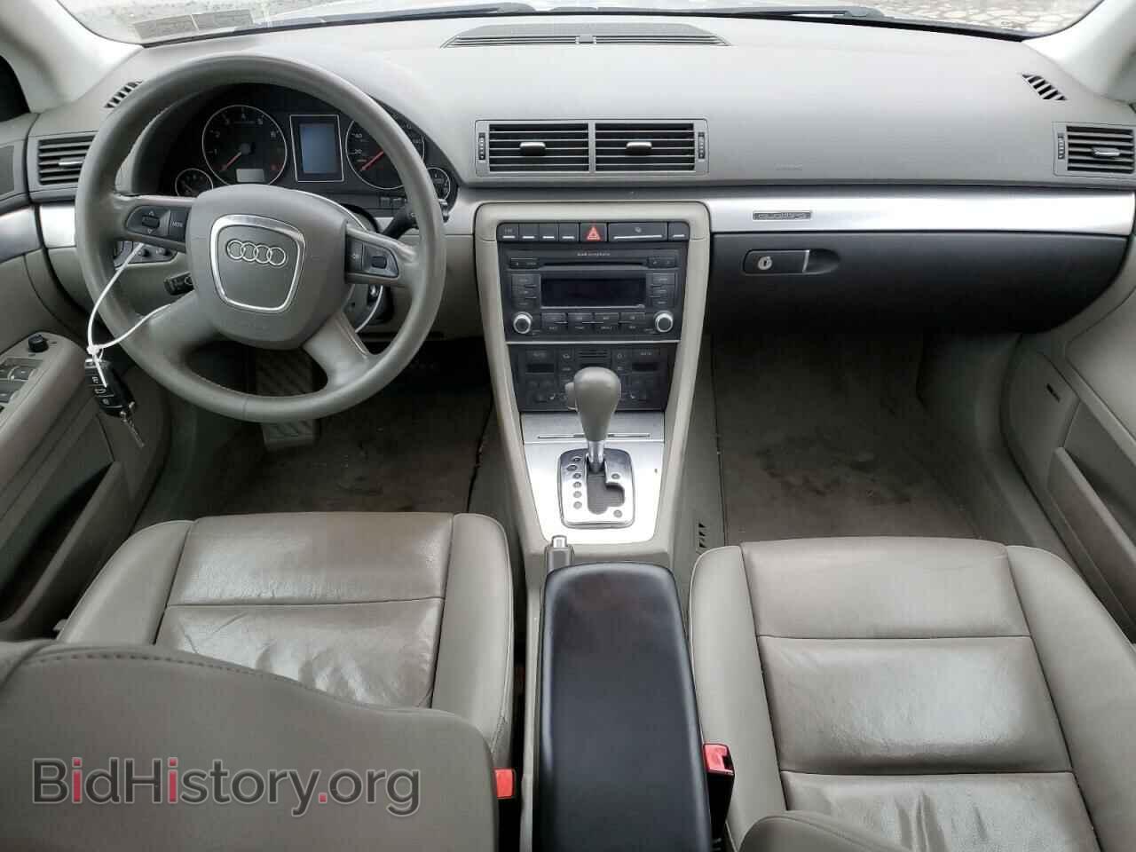 2007 AUDI A4 - VIN: WAUDF78E87A149010 - Фото 8