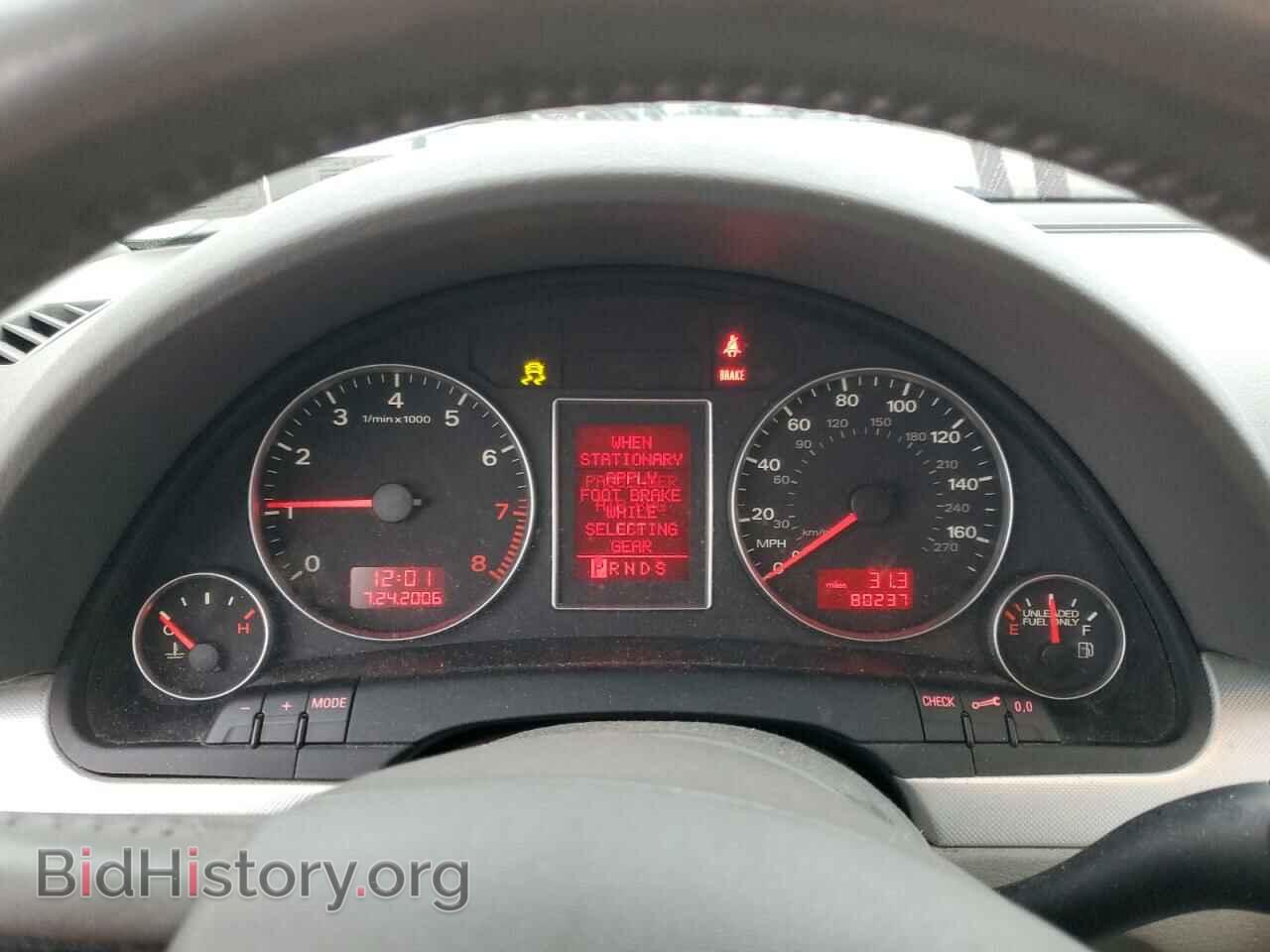 2007 AUDI A4 - VIN: WAUDF78E87A149010 - Фото 9