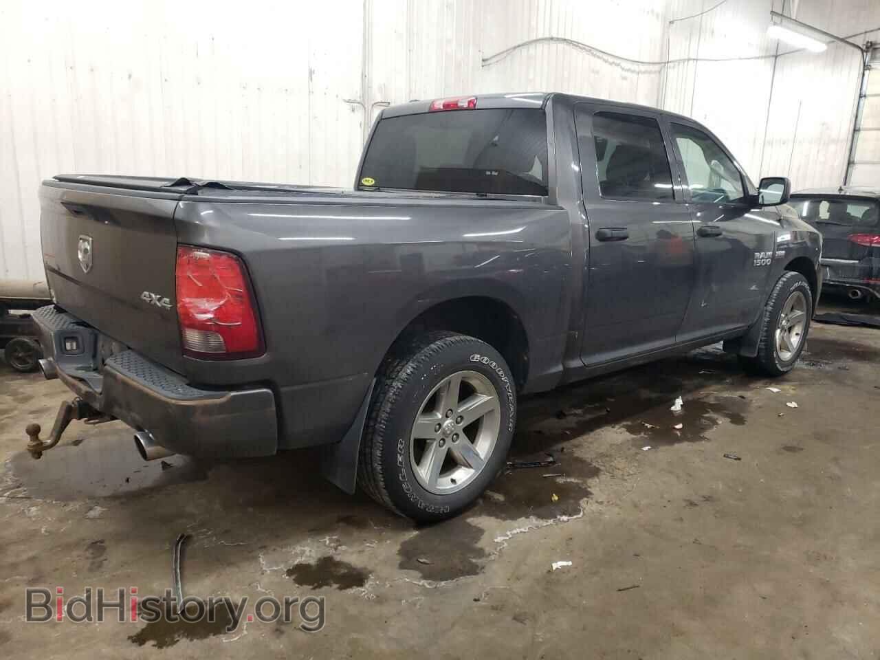 2014 RAM 1500 - VIN: 1C6RR7KT0ES176224 - Фото 3