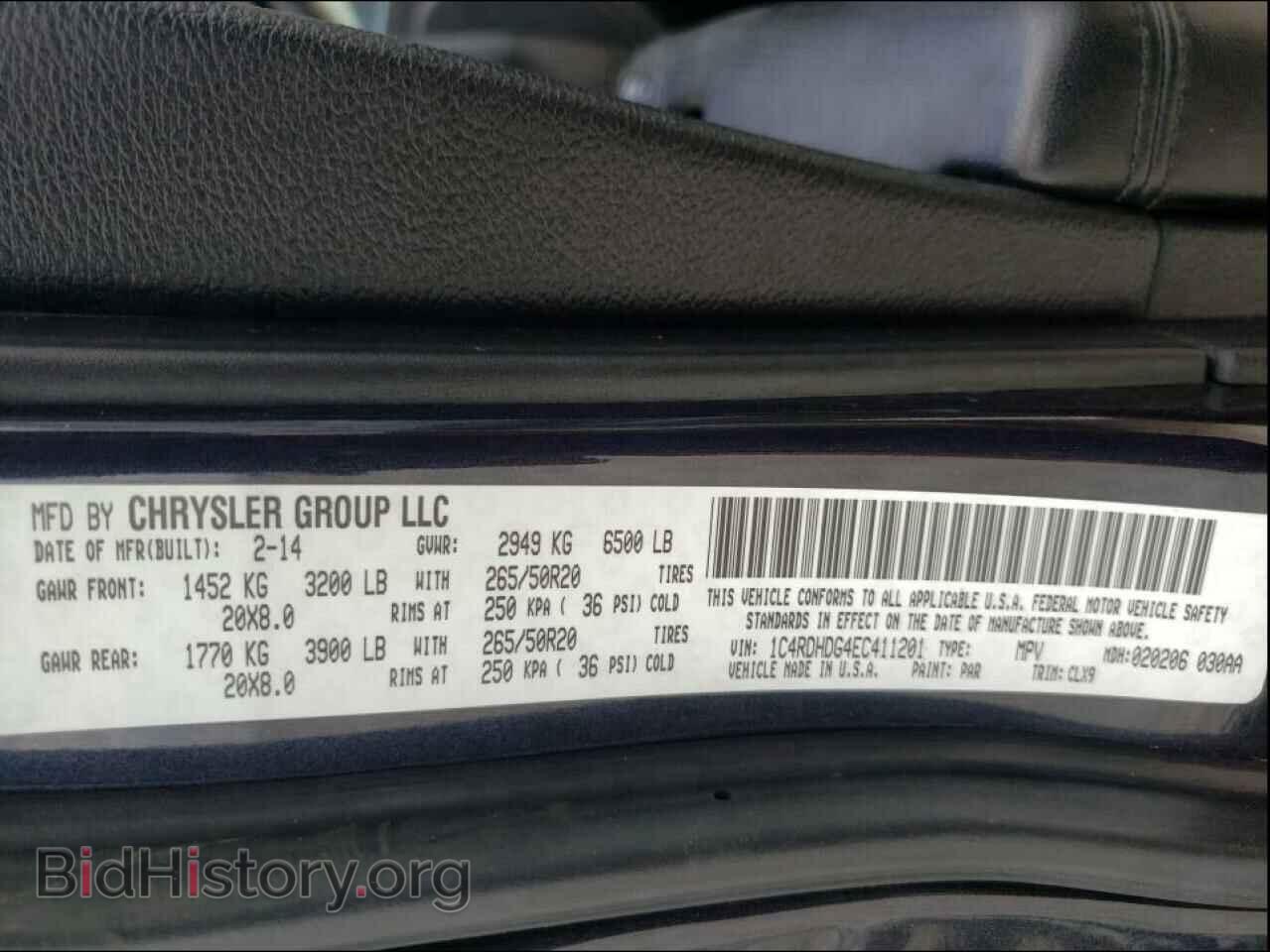 2014 DODGE DURANGO - VIN: 1C4RDHDG4EC411201 - Фото 10