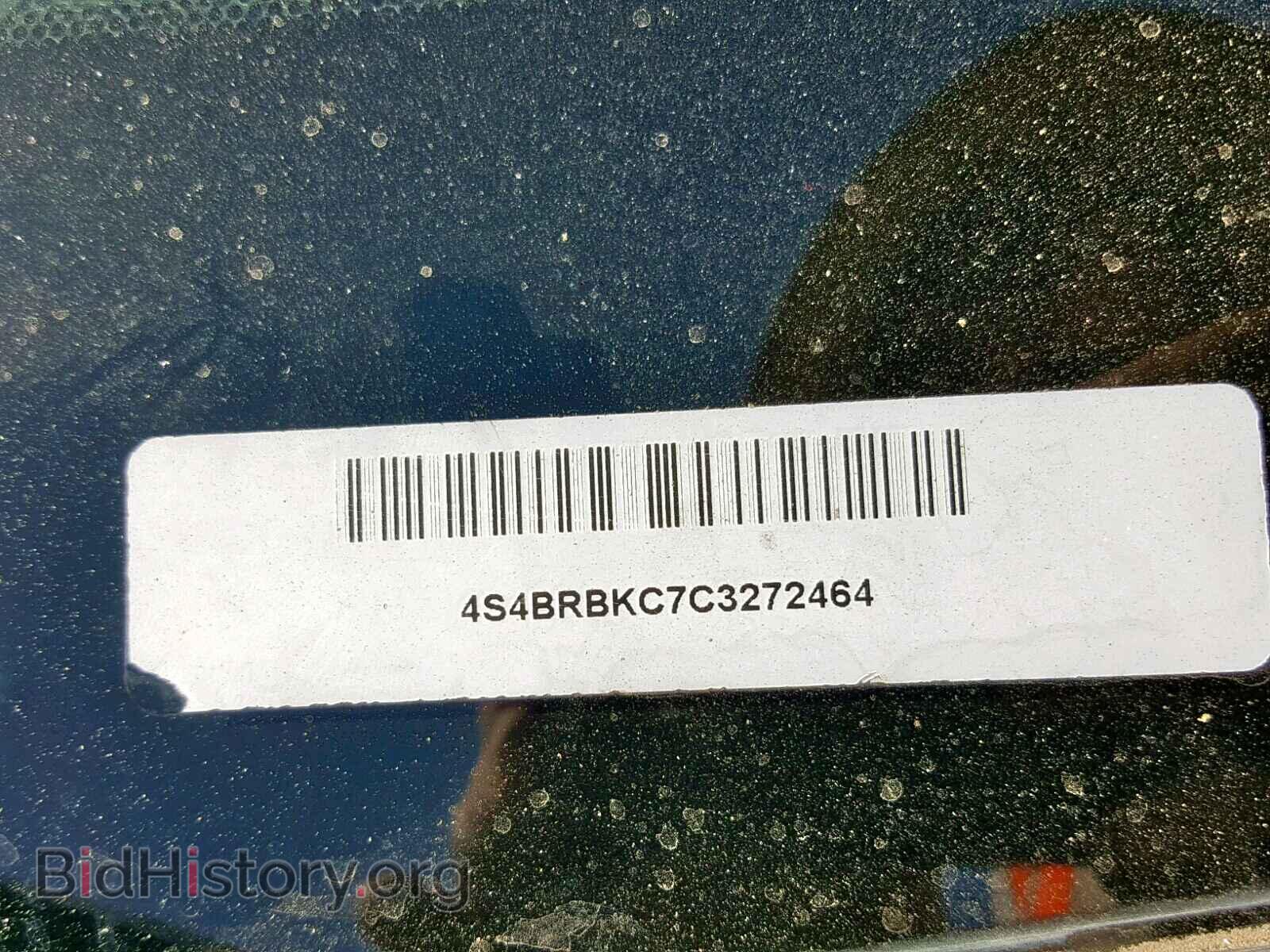 2012 SUBARU OUTBACK 2. - VIN: 4S4BRBKC7C3272464 - Фото 10