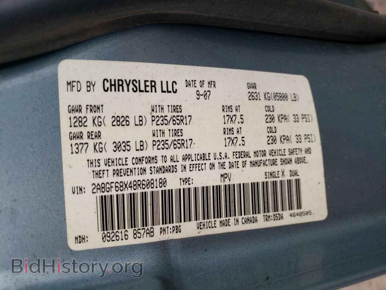 2008 CHRYSLER PACIFICA - VIN: 2A8GF68X48R608180 - Photo 10