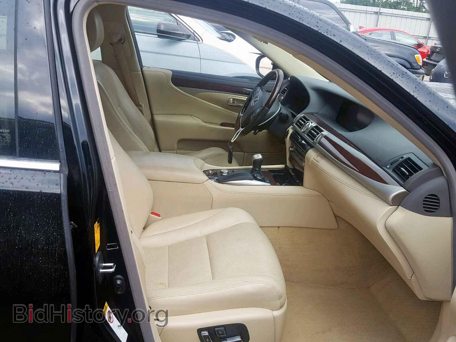 2013 LEXUS LS460 - VIN: JTHBL5EF8D5118508 - Фото 5