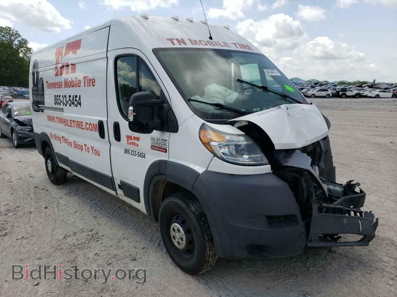 Photo 3C6TRVDG7EE102733 - DODGE RAM VAN 2014
