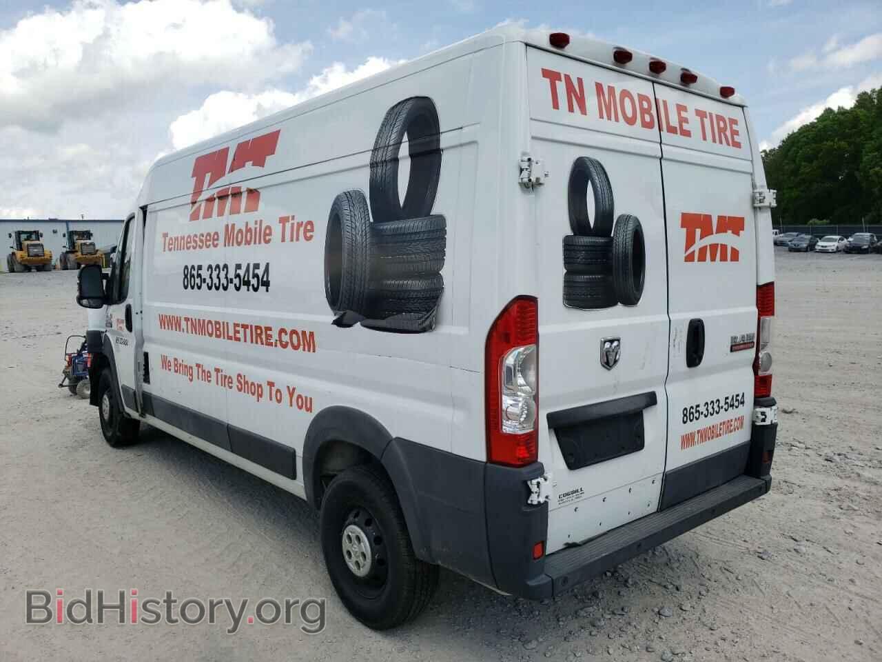 2014 DODGE RAM VAN - VIN: 3C6TRVDG7EE102733 - Фото 3