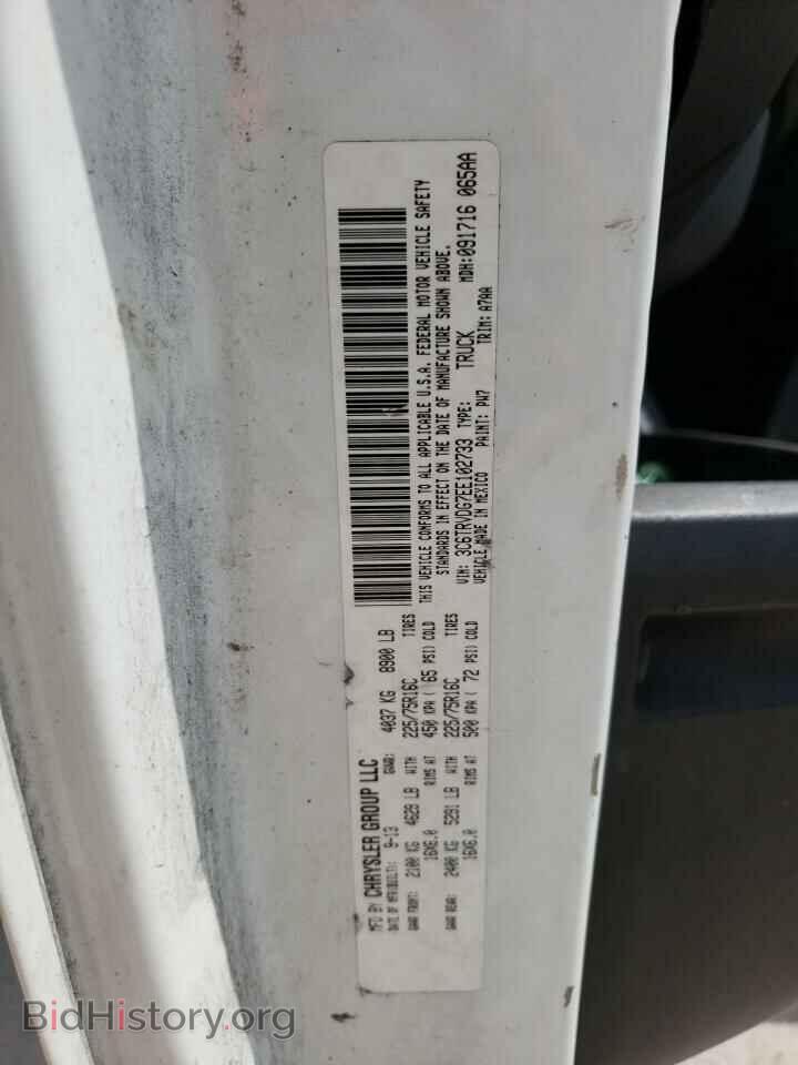 2014 DODGE RAM VAN - VIN: 3C6TRVDG7EE102733 - Фото 10