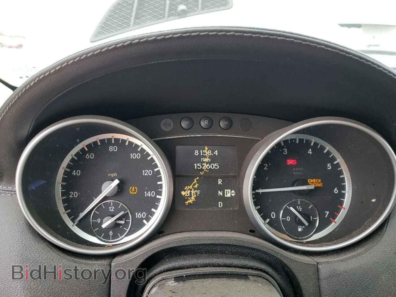 2010 MERCEDES-BENZ GL-CLASS - VIN: 4JGBF7BE4AA593149 - Фото 9
