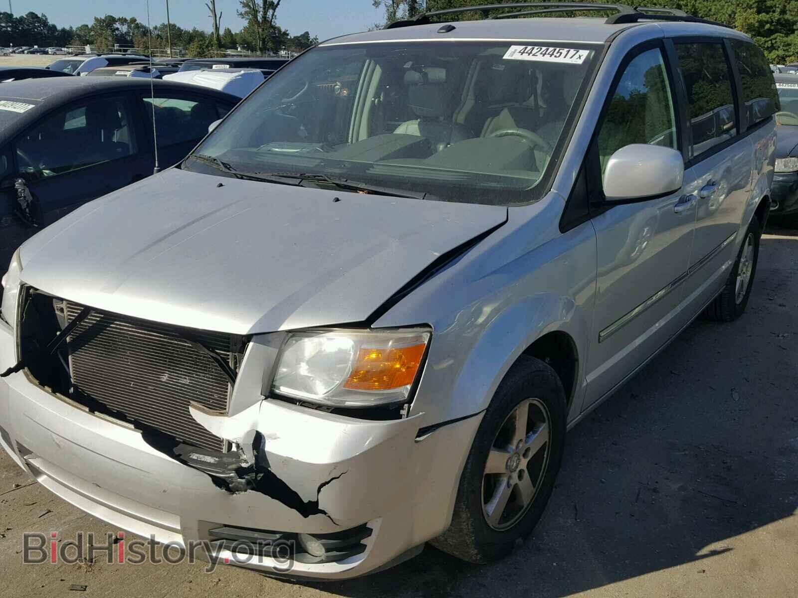 2008 DODGE CARAVAN - VIN: 1D8HN54PX8B140180 - Фото 2