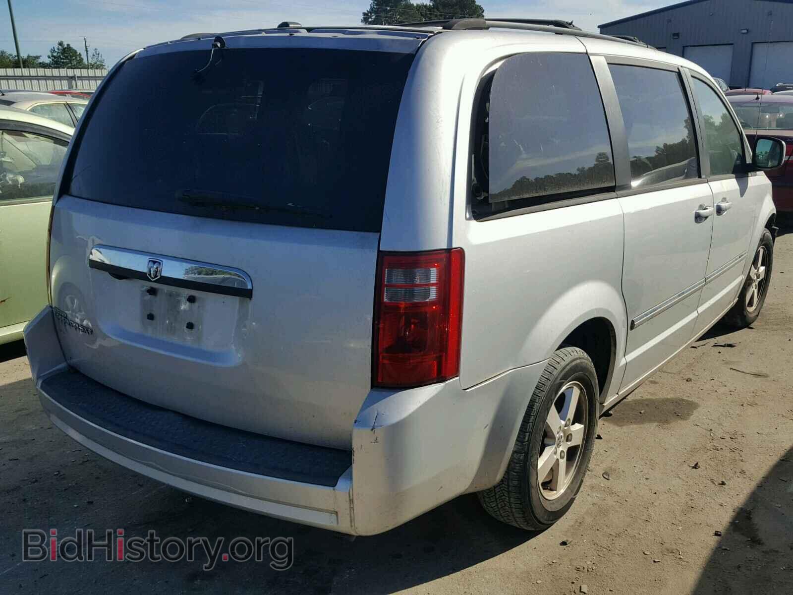 2008 DODGE CARAVAN - VIN: 1D8HN54PX8B140180 - Фото 4