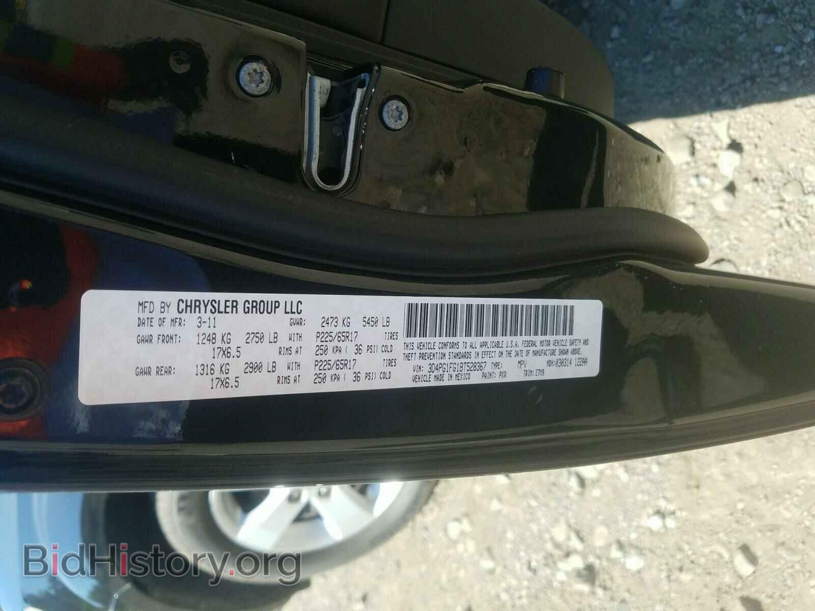 2011 DODGE JOURNEY - VIN: 3D4PG1FG1BT528367 - Фото 10