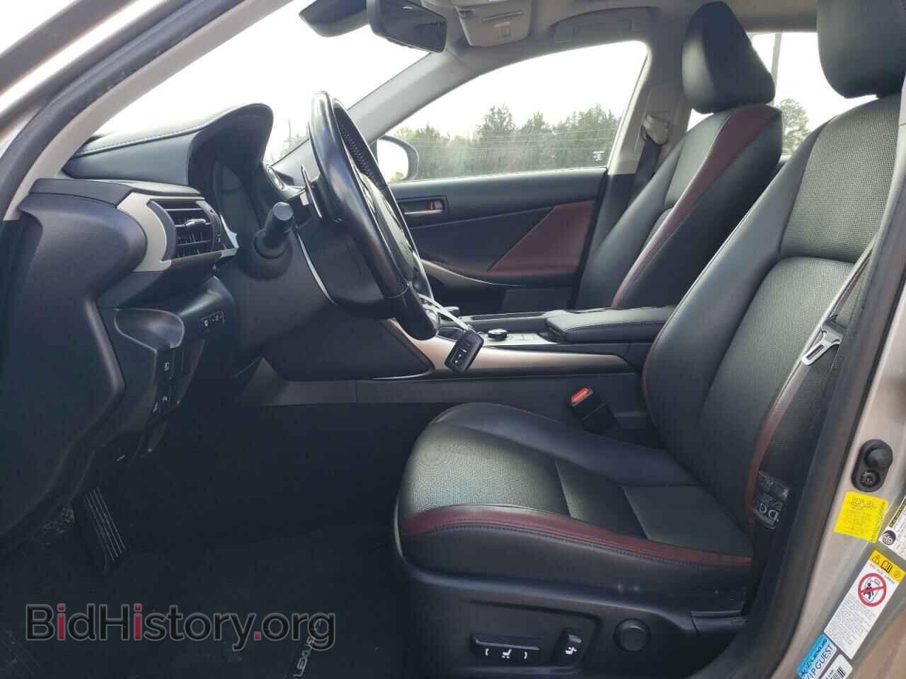 2017 LEXUS IS - VIN: JTHBA1D26H5047196 - Фото 7