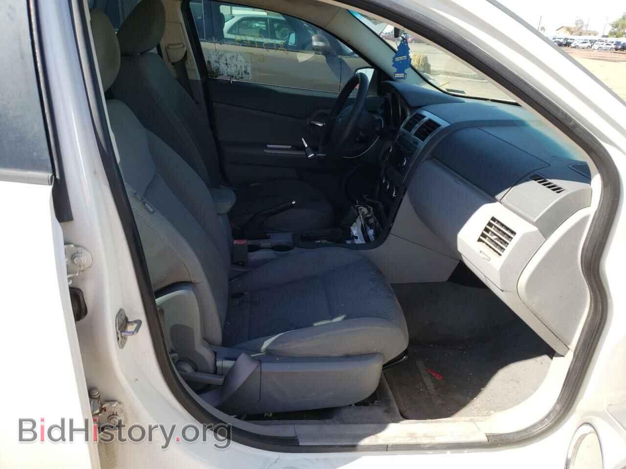 2008 DODGE AVENGER - VIN: 1B3LC56K98N603068 - Фото 5