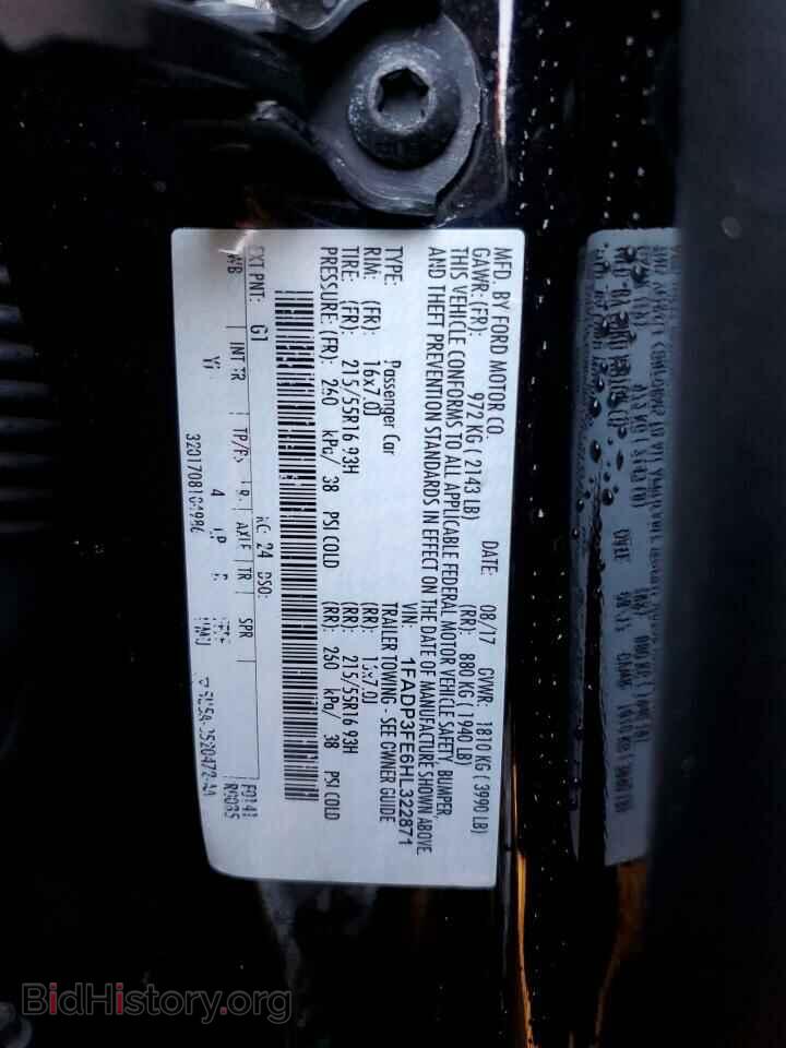 2017 FORD FOCUS - VIN: 1FADP3FE6HL322871 - Фото 12