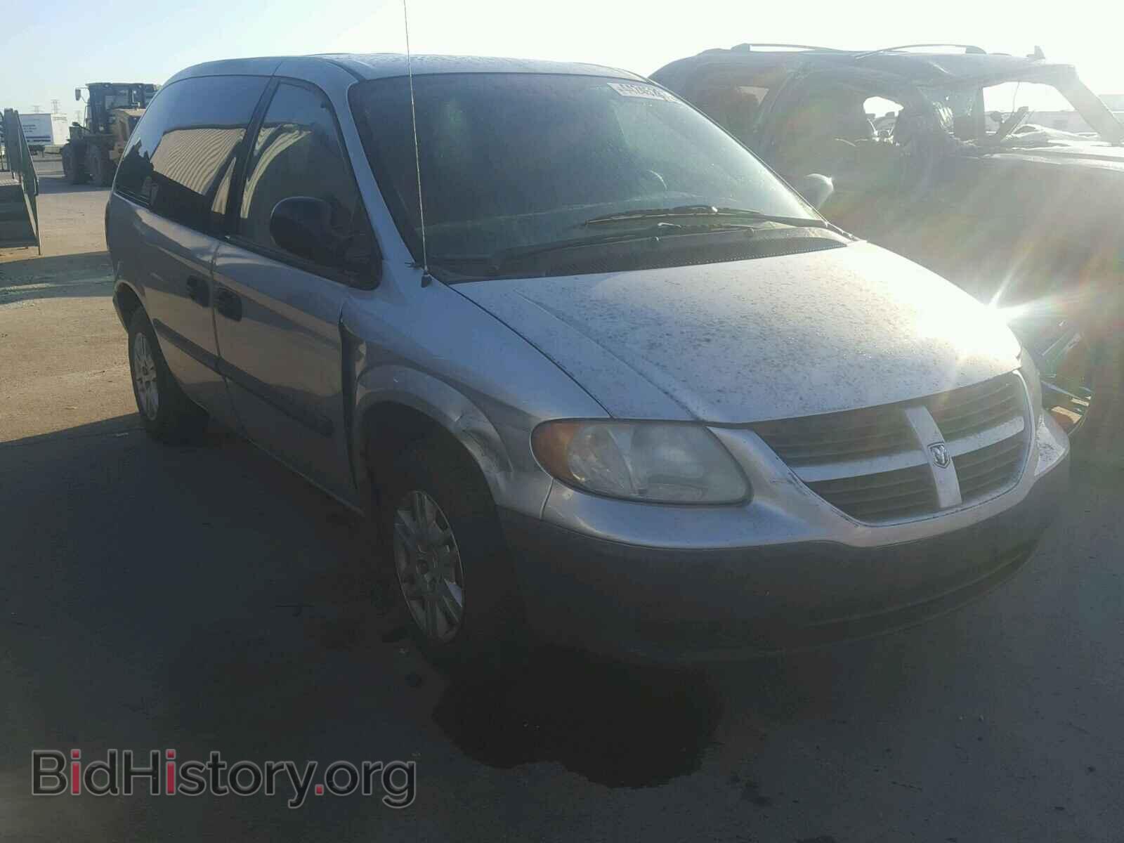 Фотография 1D4GP25B75B136916 - DODGE CARAVAN 2005