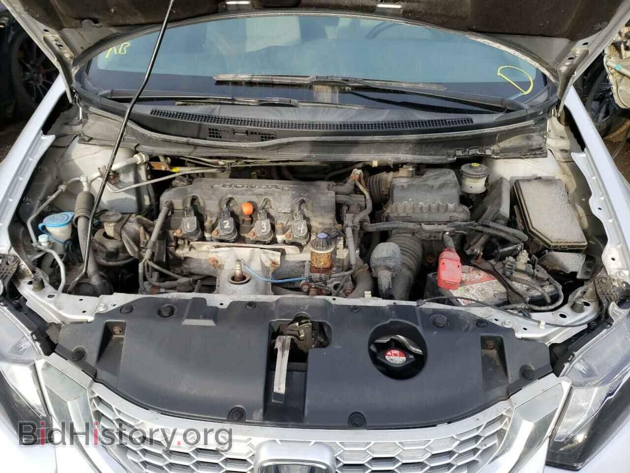 2014 HONDA CIVIC - VIN: 2HGFB2F53EH011663 - Photo 7
