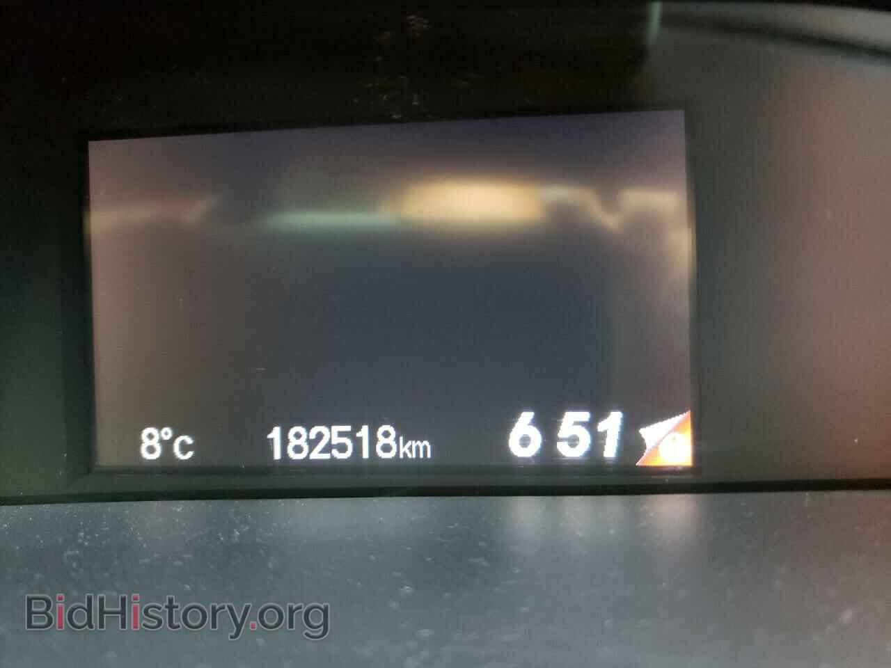 2014 HONDA CIVIC - VIN: 2HGFB2F53EH011663 - Photo 8