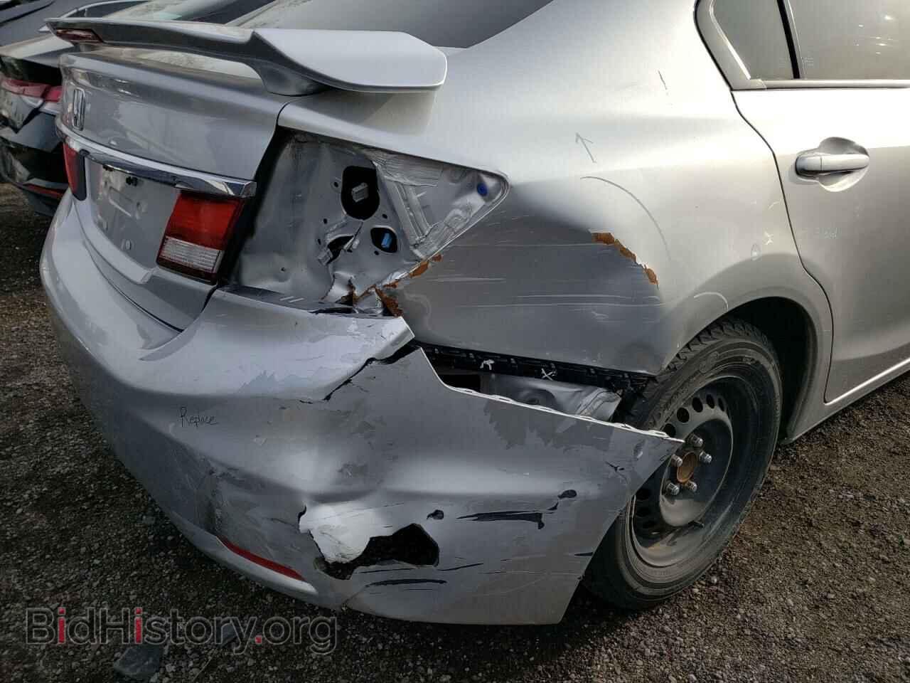 2014 HONDA CIVIC - VIN: 2HGFB2F53EH011663 - Photo 9