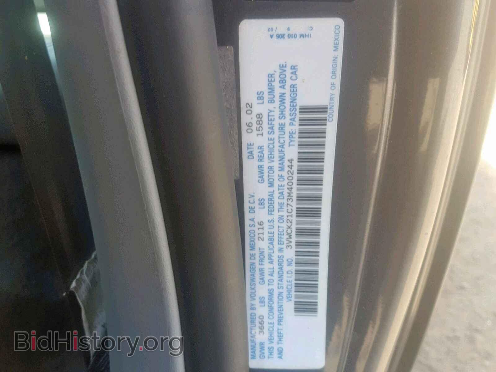 2003 VOLKSWAGEN BEETLE - VIN: 3VWCK21C73M400244 - Фото 10