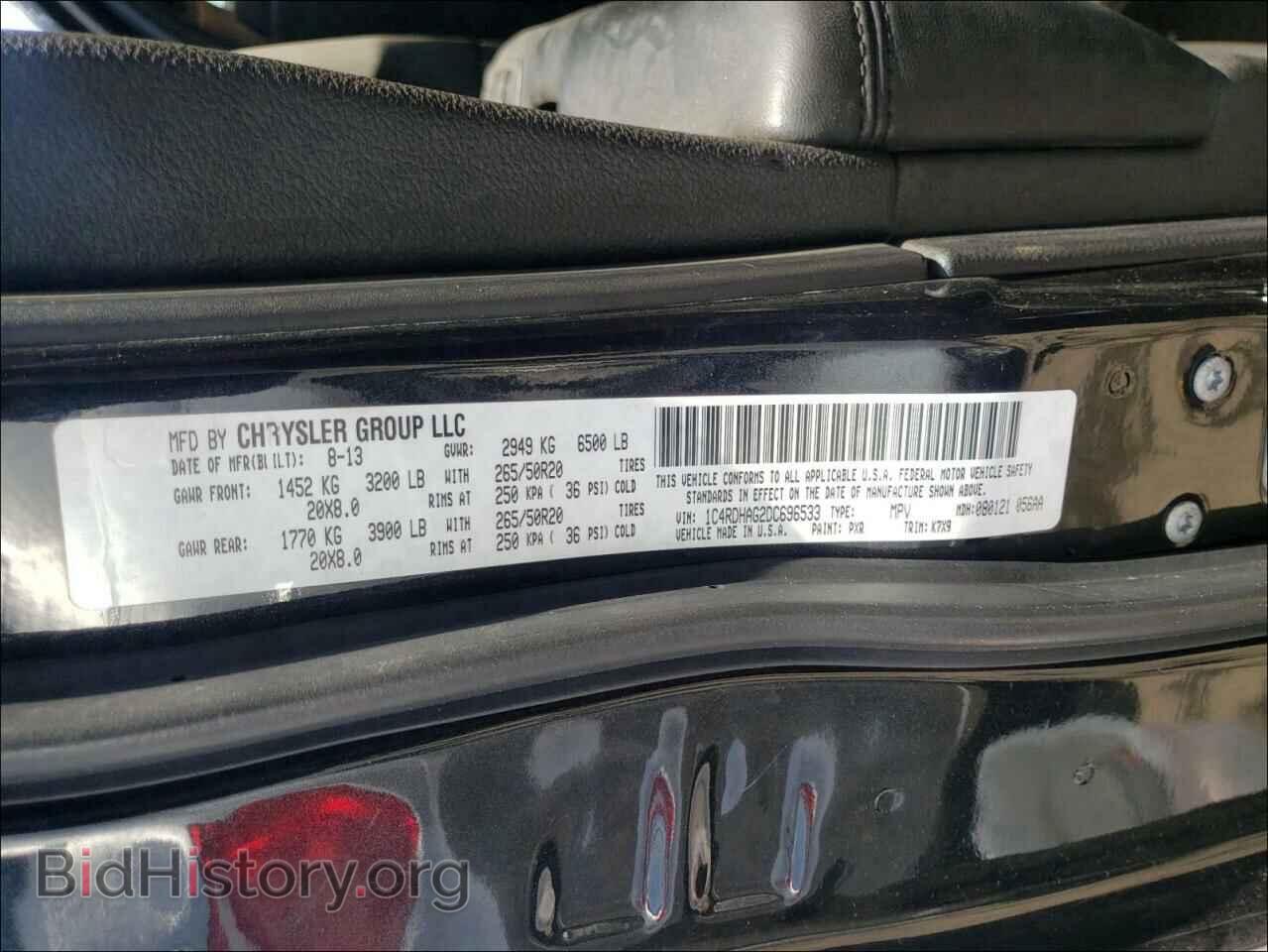 2013 DODGE DURANGO - VIN: 1C4RDHAG2DC696533 - Фото 10