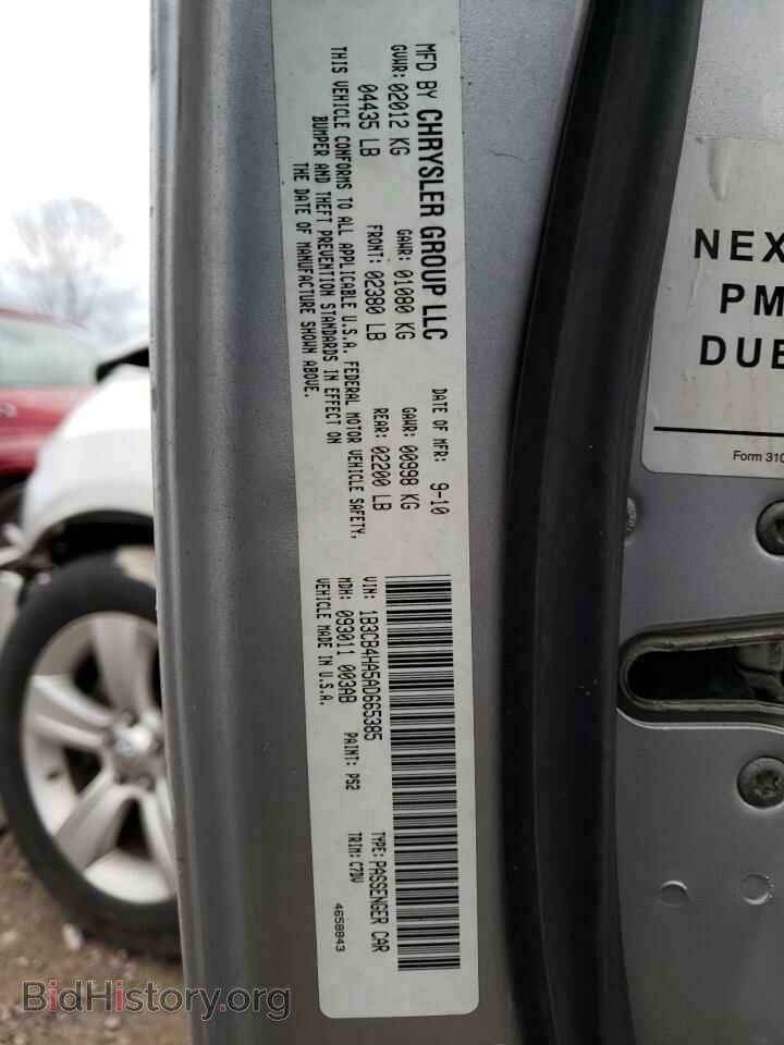 2010 DODGE CALIBER - VIN: 1B3CB4HA5AD665385 - Фото 13