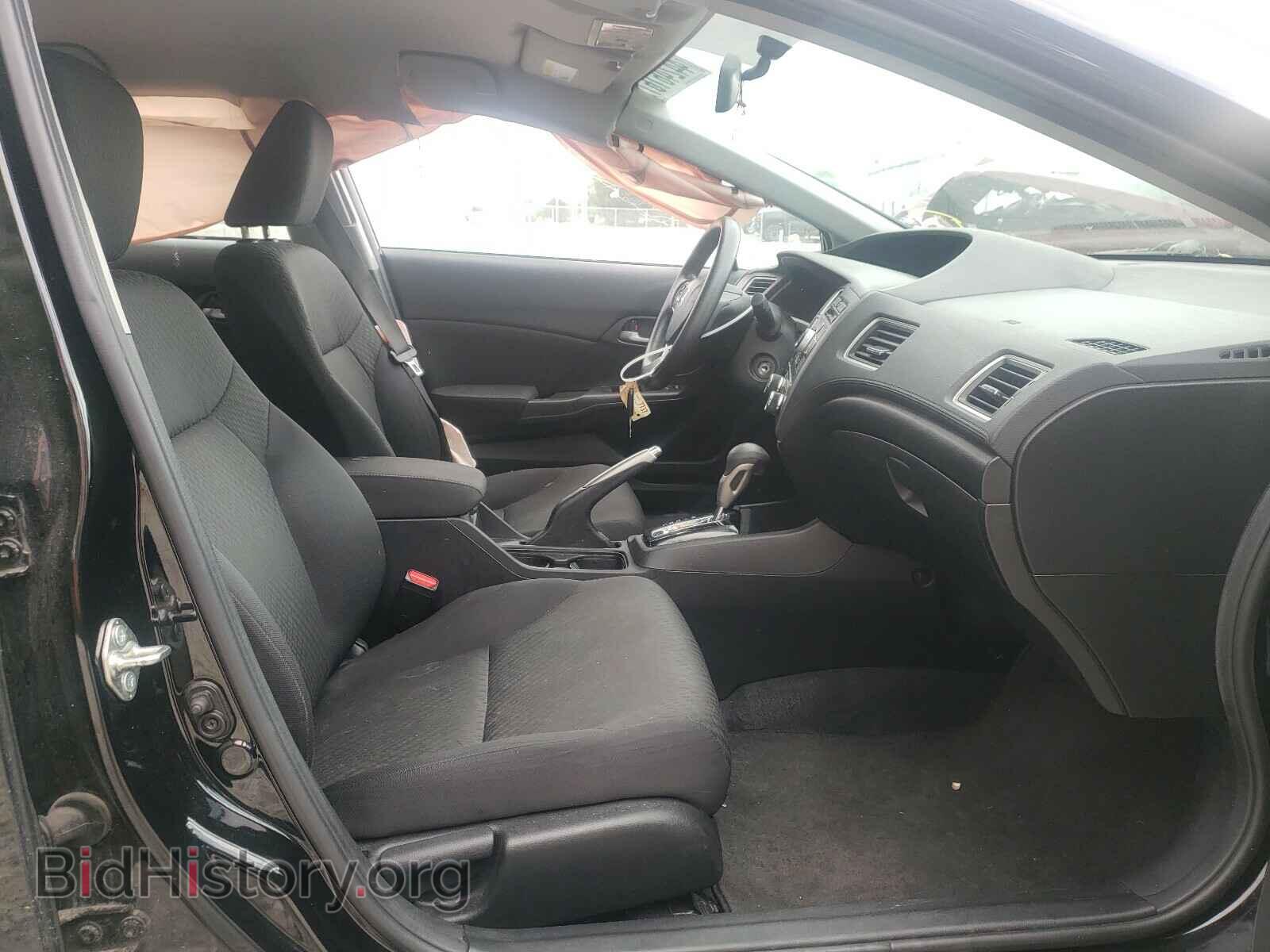 2014 HONDA CIVIC - VIN: 2HGFB2F53EH548677 - Фото 5