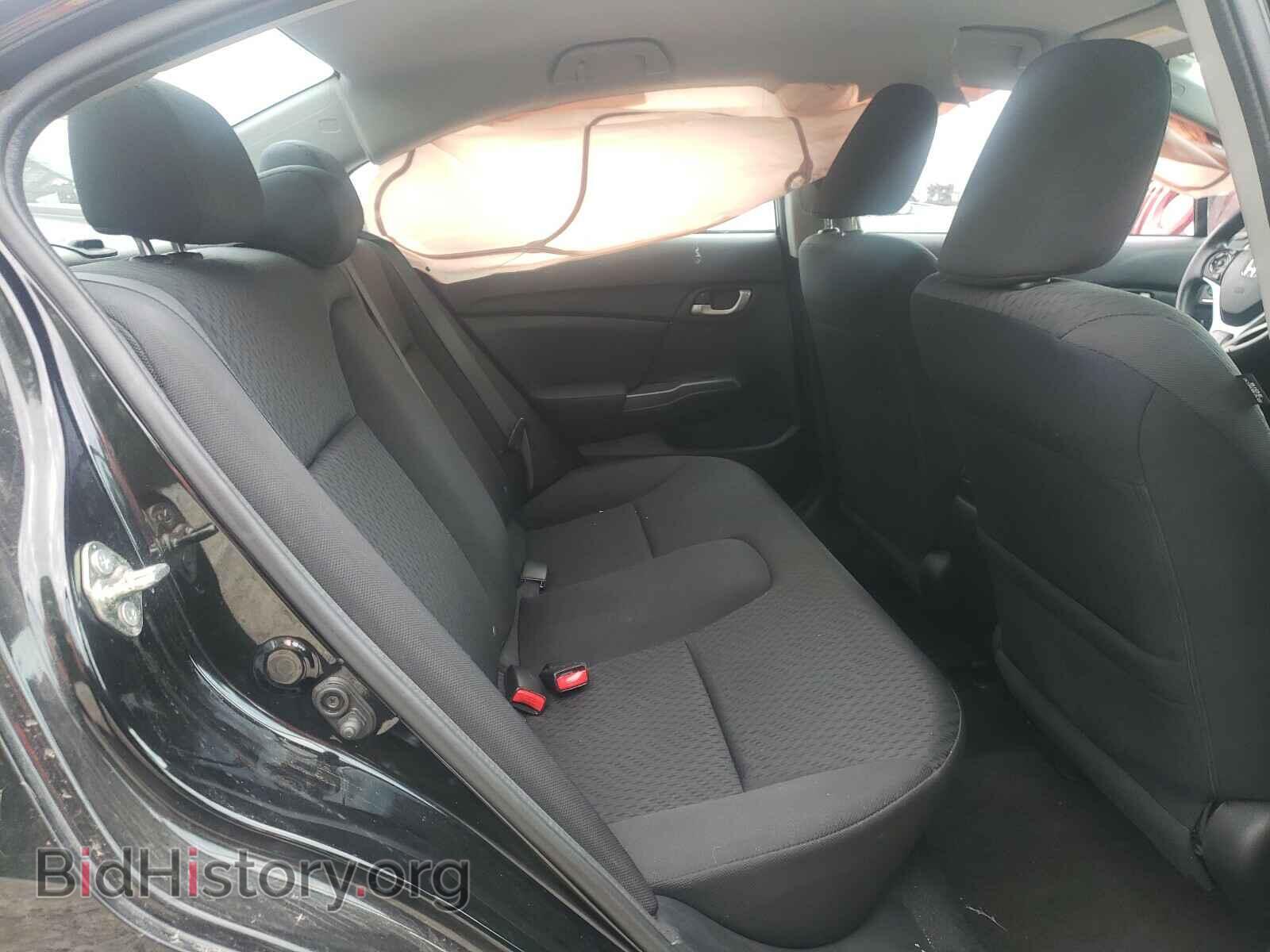 2014 HONDA CIVIC - VIN: 2HGFB2F53EH548677 - Фото 6