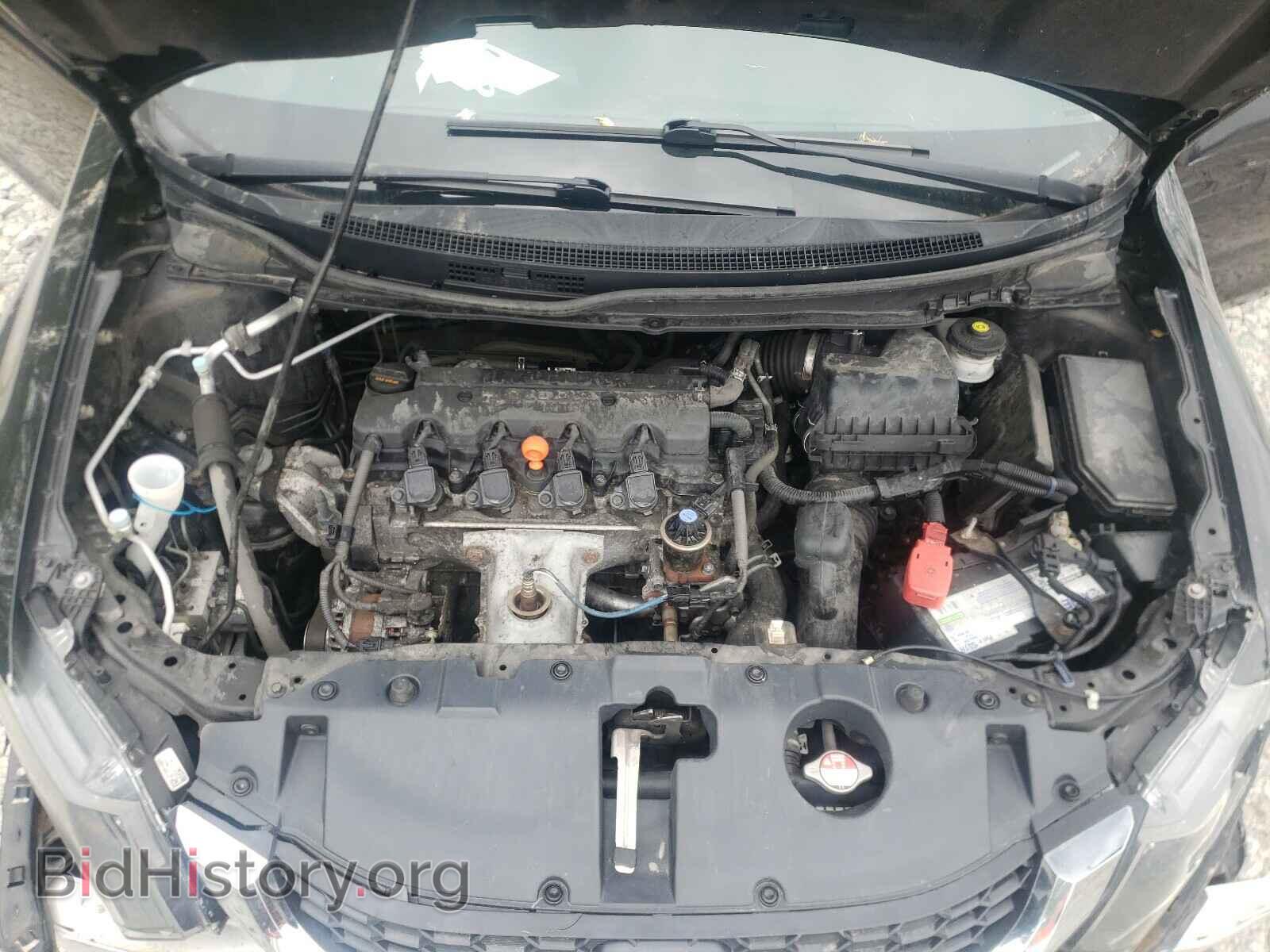 2014 HONDA CIVIC - VIN: 2HGFB2F53EH548677 - Фото 7