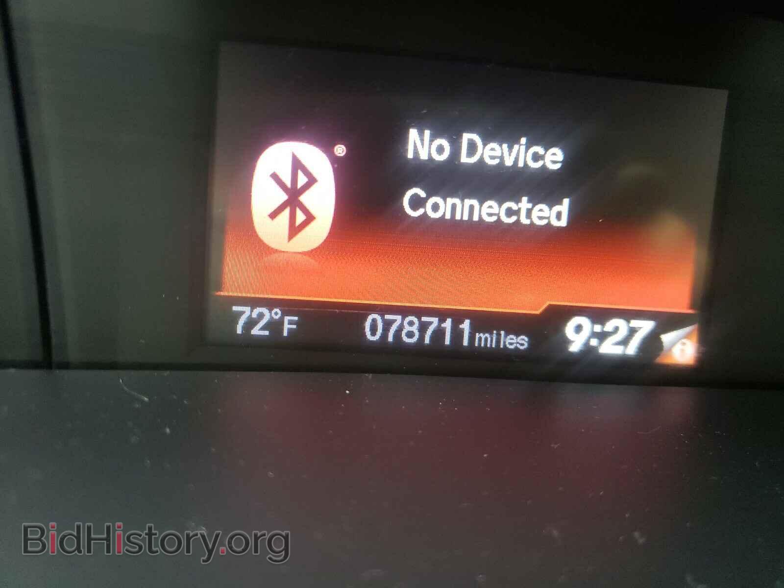2014 HONDA CIVIC - VIN: 2HGFB2F53EH548677 - Фото 8