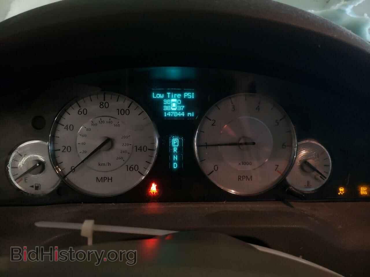 2008 CHRYSLER 300 - VIN: 2C3LK63H78H120899 - Фото 9