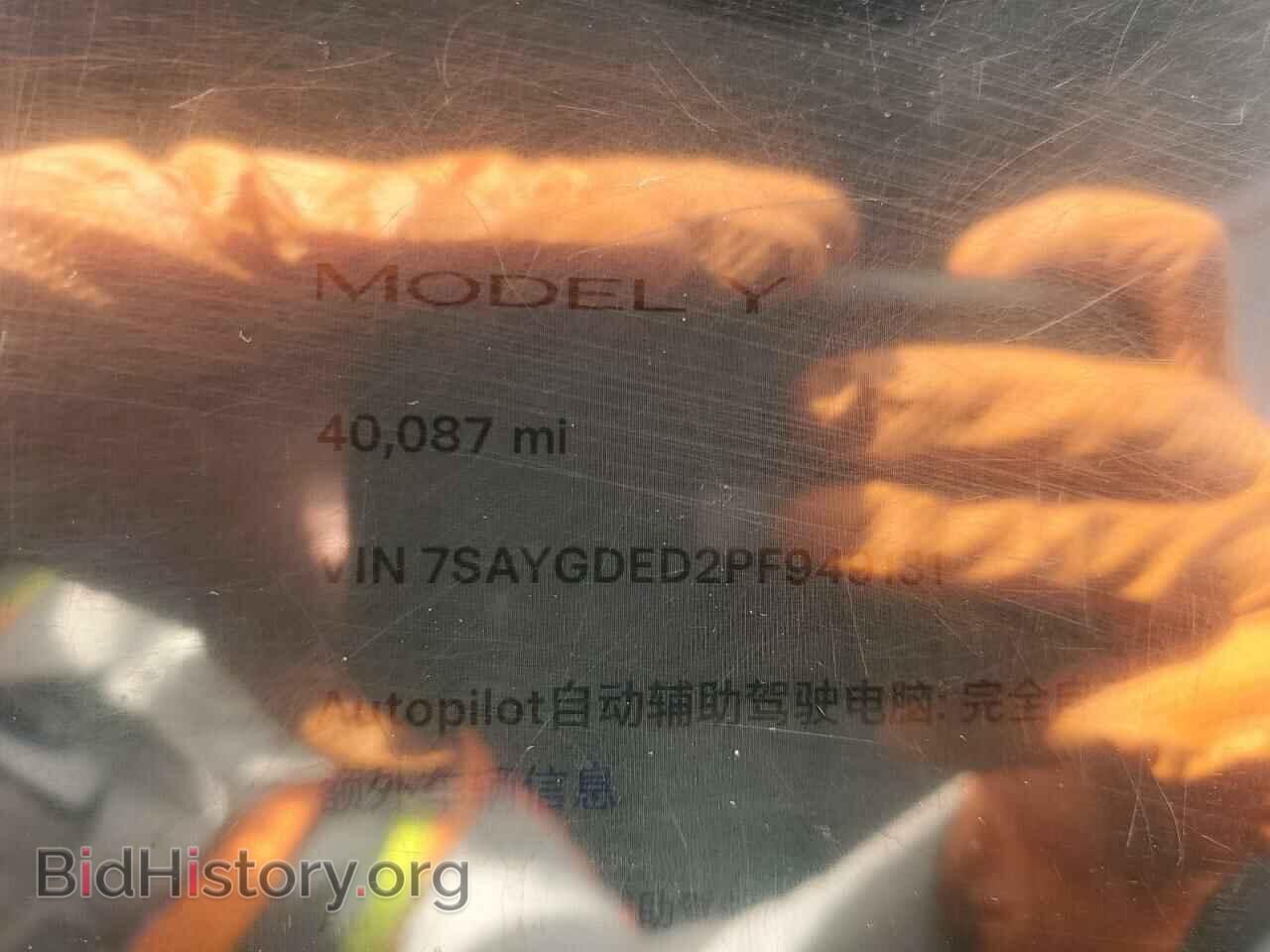 2023 TESLA MODEL Y - VIN: 7SAYGDED2PF949131 - Photo 9
