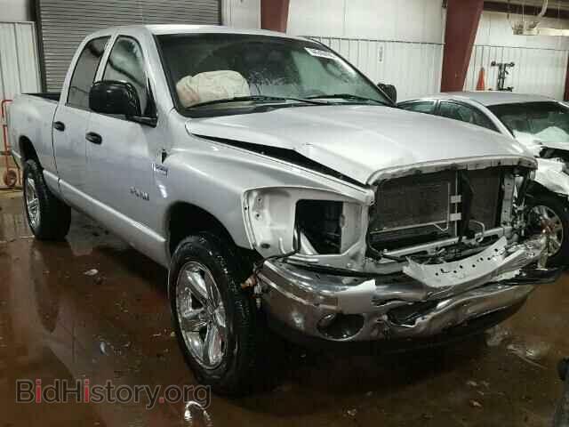 Photo 1D7HU18258S548682 - DODGE RAM 1500 2008