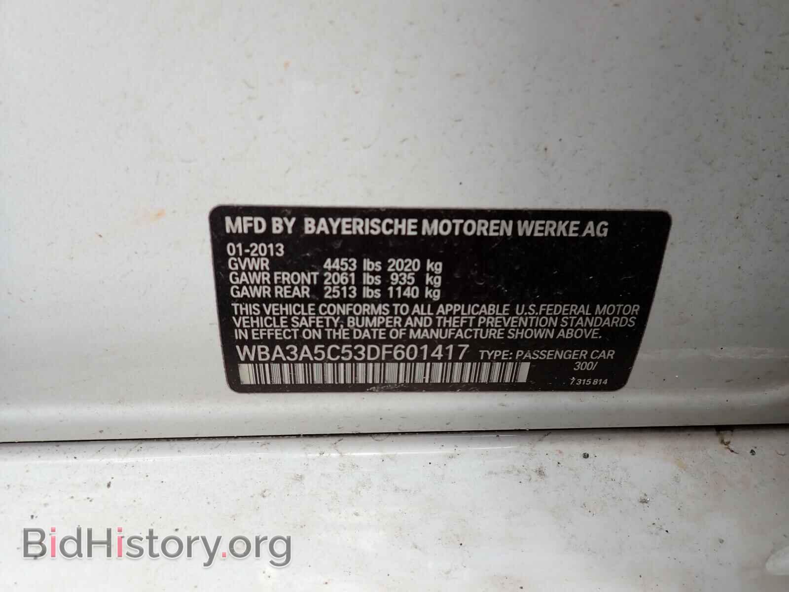 2013 BMW 3 SERIES - VIN: WBA3A5C53DF601417 - Photo 10
