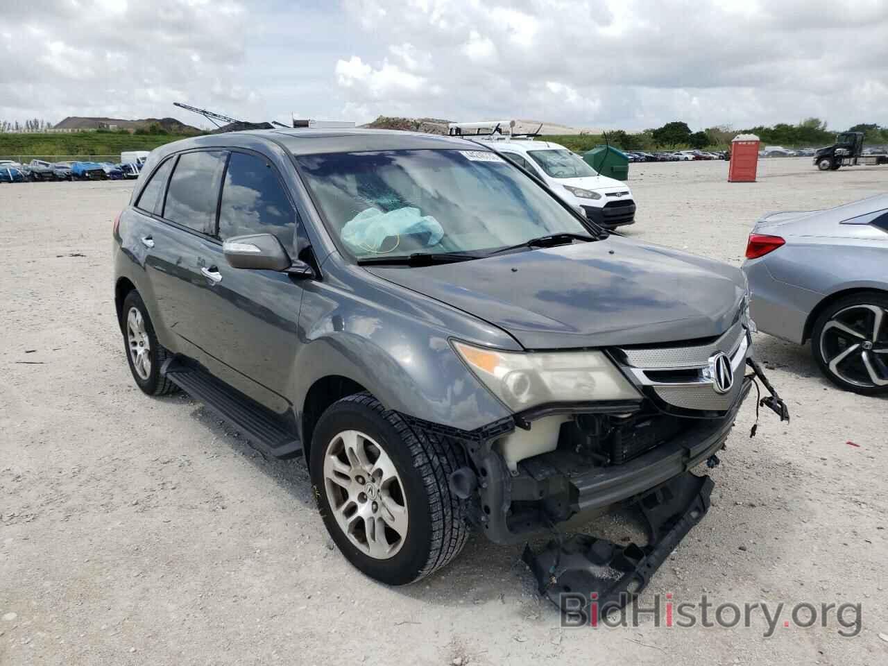 Photo 2HNYD28227H529023 - ACURA MDX 2007