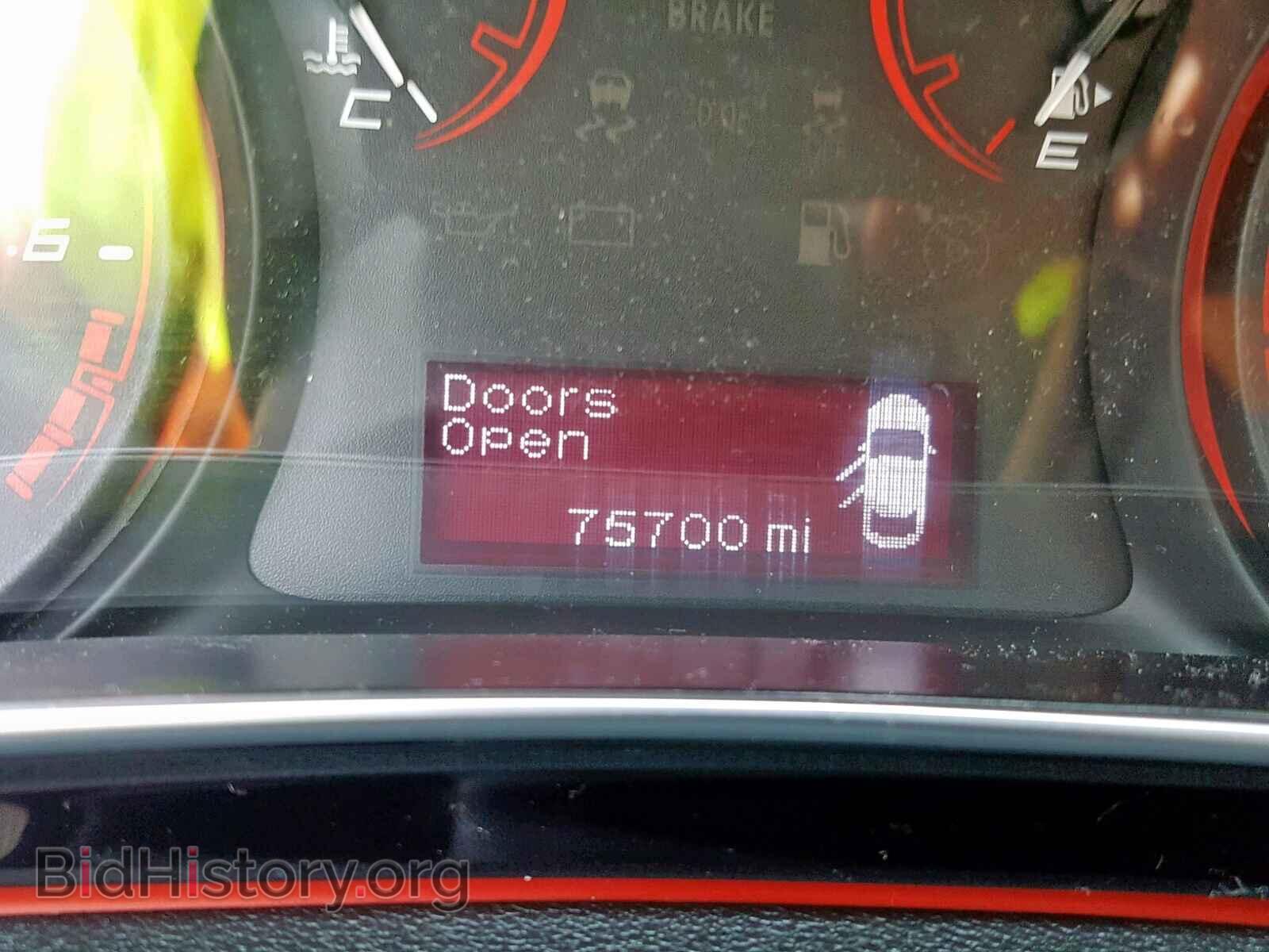 2015 DODGE DART - VIN: 1C3CDFBB6FD212023 - Фото 8