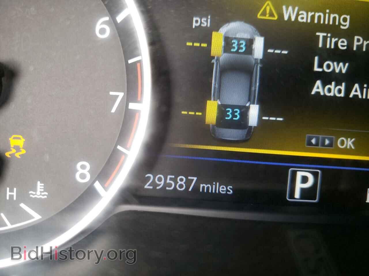 2017 NISSAN MAXIMA - VIN: 1N4AA6AP1HC361737 - Фото 8