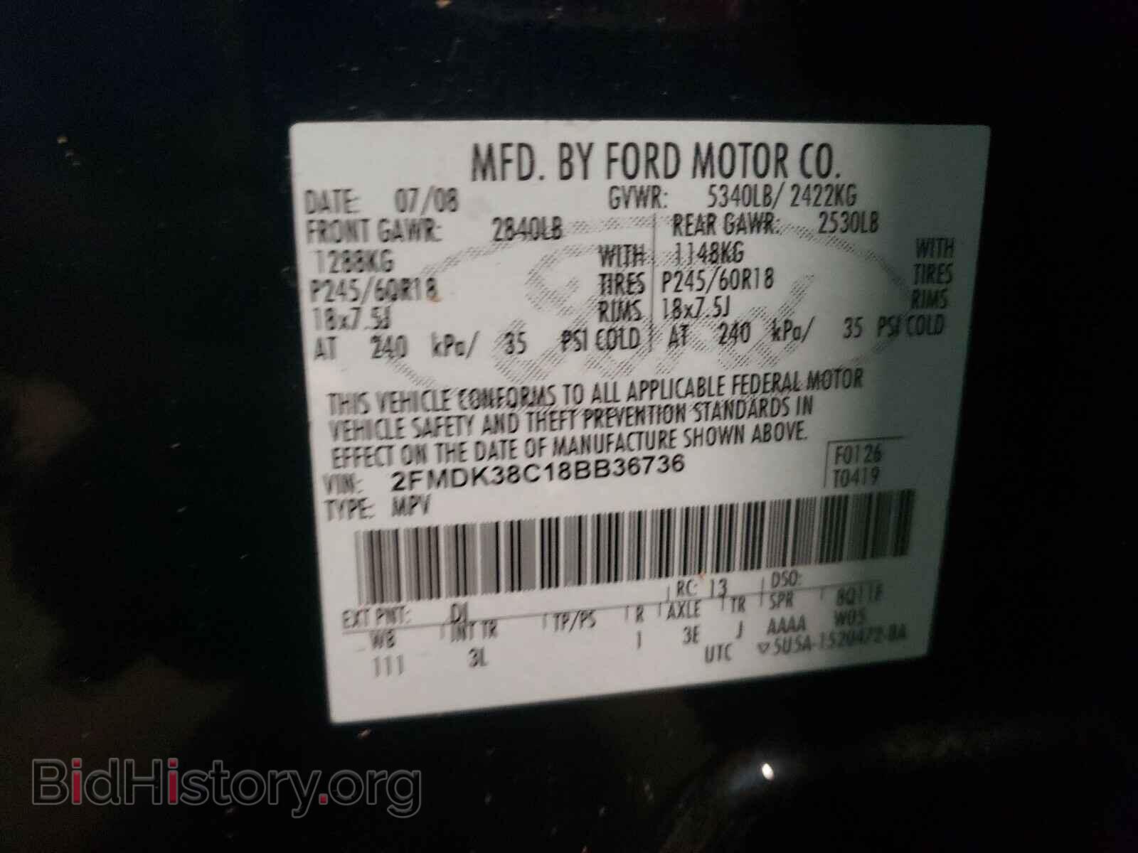 2008 FORD EDGE - VIN: 2FMDK38C18BB36736 - Photo 10