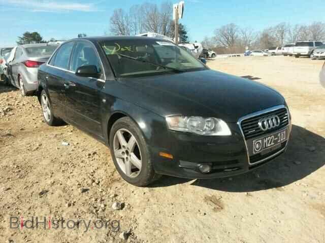 Фотография WAUDF78E75A557267 - AUDI A4 2005