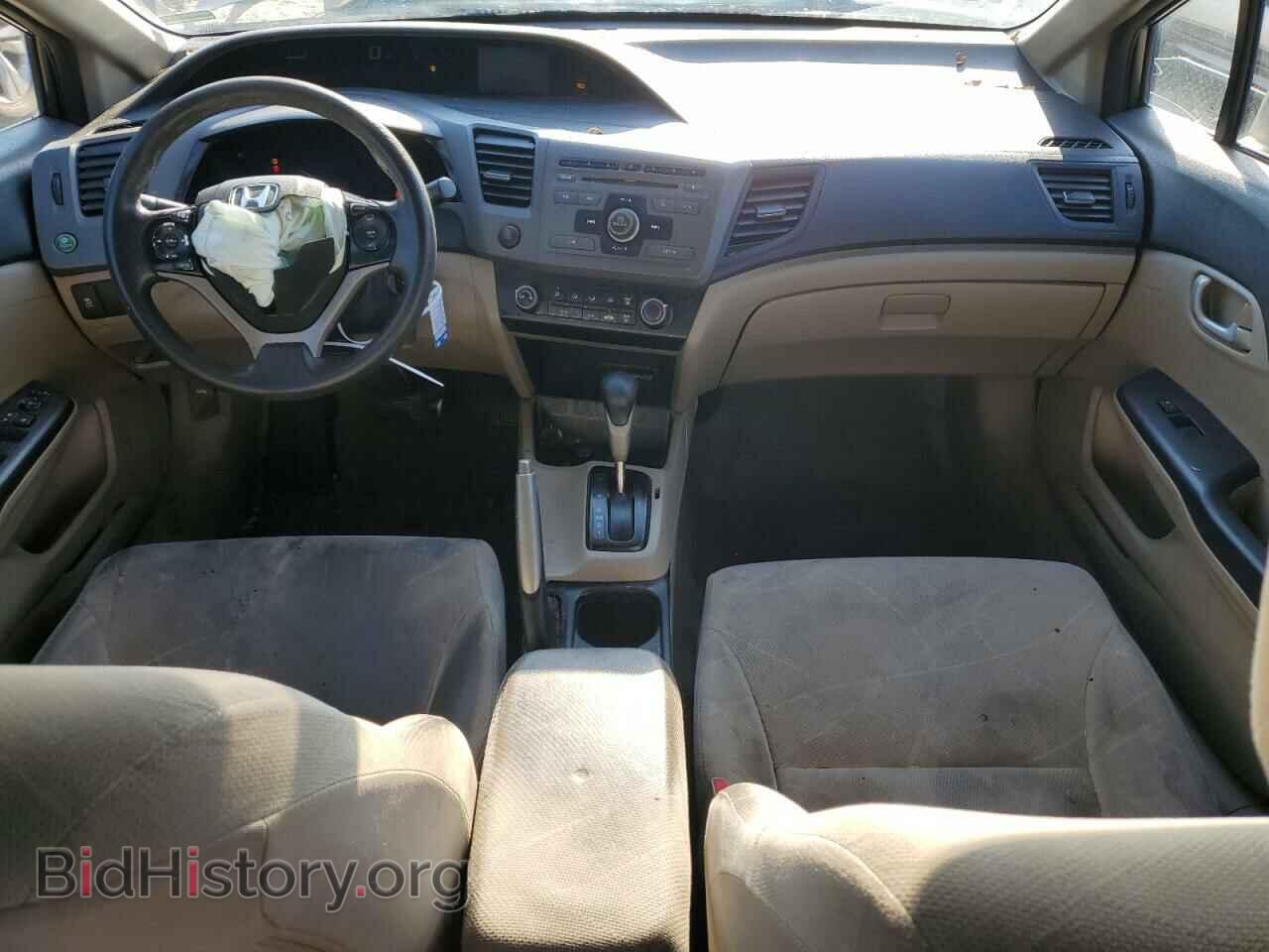 2012 HONDA CIVIC - VIN: 2HGFB2F52CH593462 - Photo 8