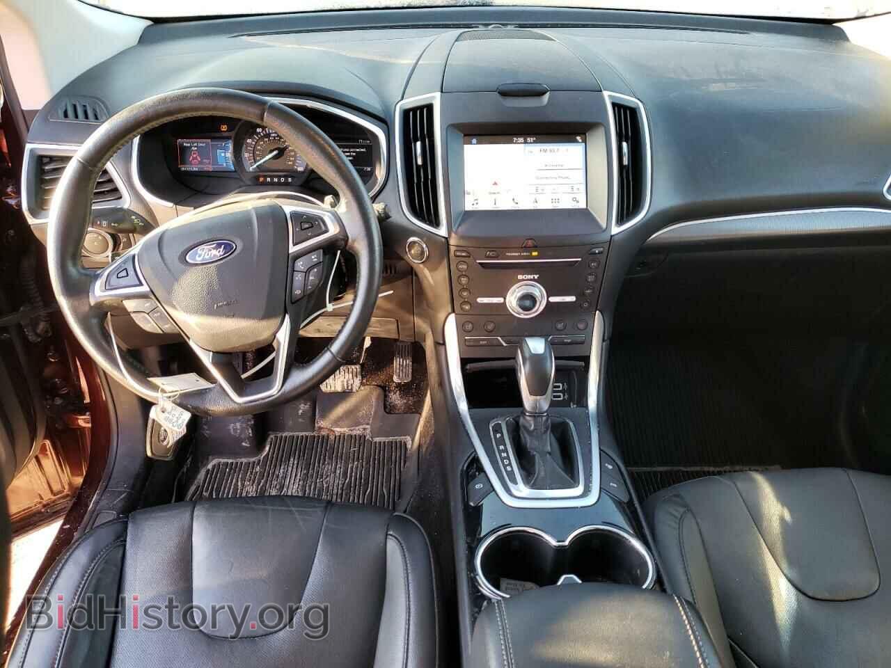 2017 FORD EDGE - VIN: 2FMPK4K95HBB99094 - Фото 8