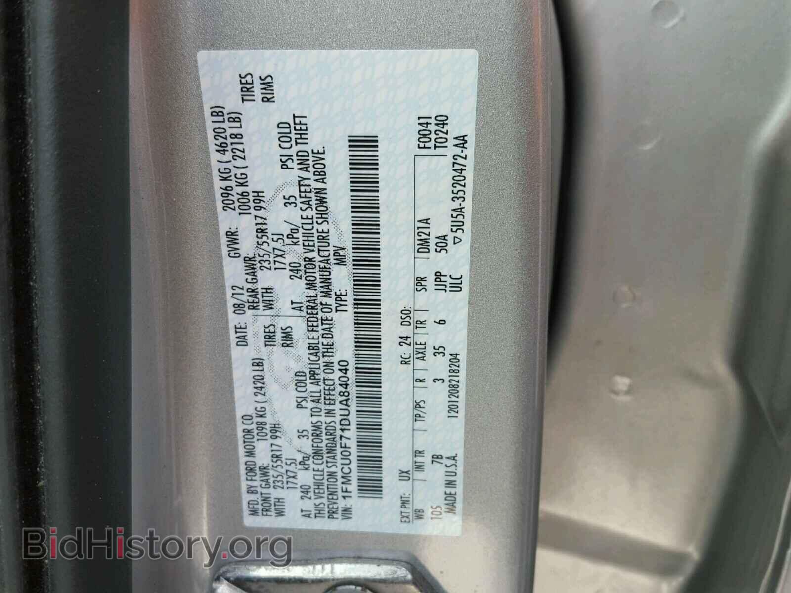 2013 FORD ESCAPE - VIN: 1FMCU0F71DUA84040 - Photo 10