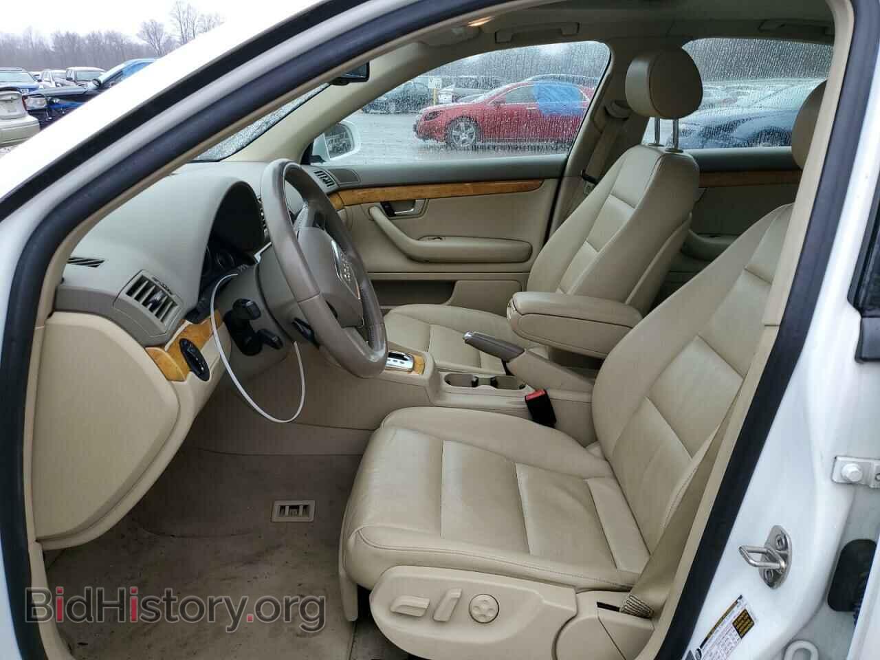 2008 AUDI A4 - VIN: WAUDF78E58A145160 - Фото 7