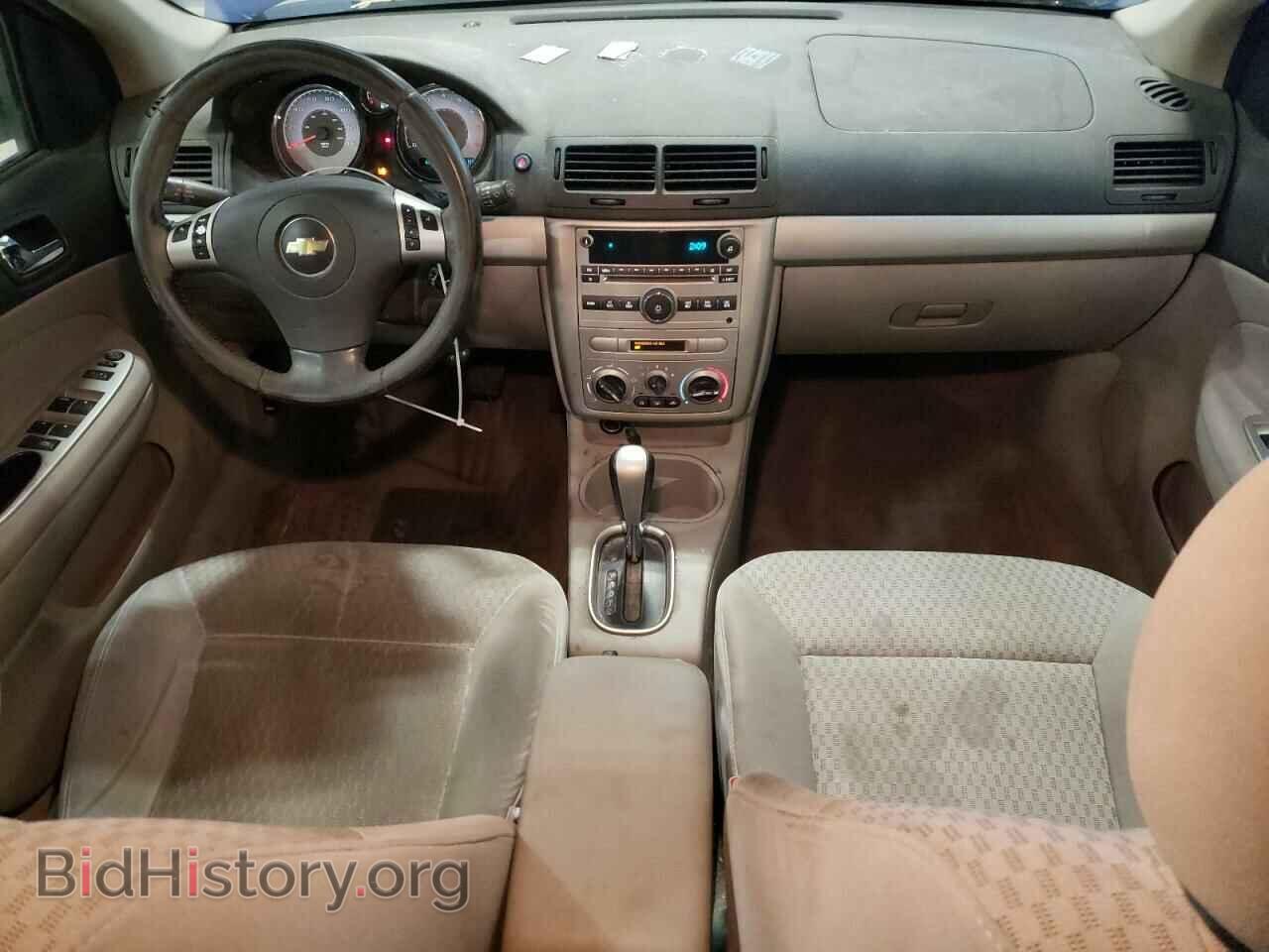 2007 CHEVROLET COBALT - VIN: 1G1AL55F577100241 - Фото 8