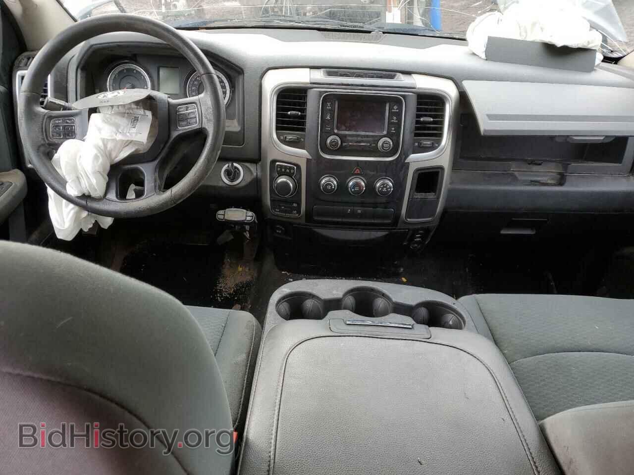 2017 RAM 1500 - VIN: 1C6RR7GT4HS544739 - Photo 8