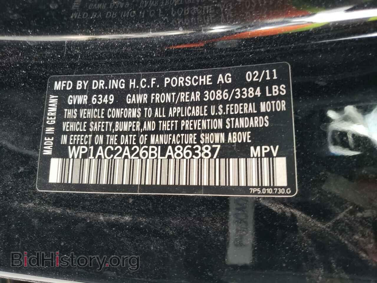 2011 PORSCHE CAYENNE - VIN: WP1AC2A26BLA86387 - Фото 10
