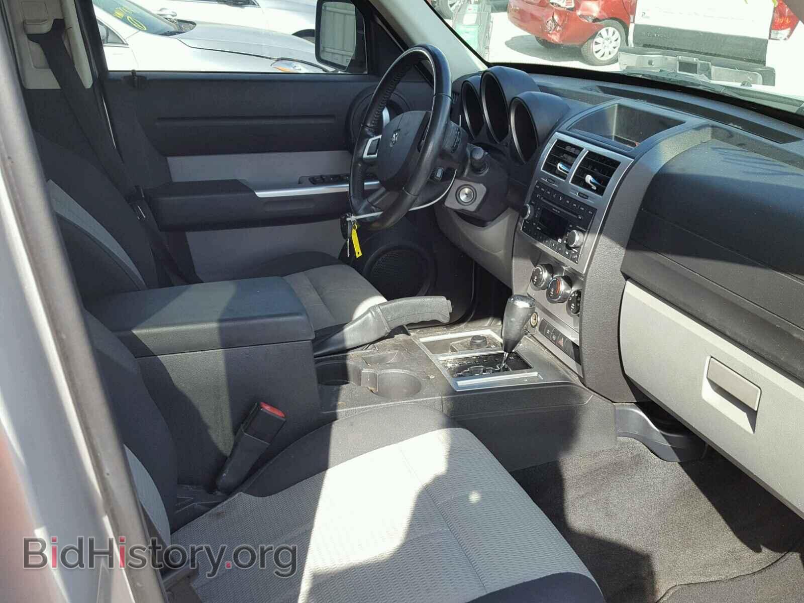 2007 DODGE NITRO - VIN: 1D8GU58K37W549593 - Фото 5