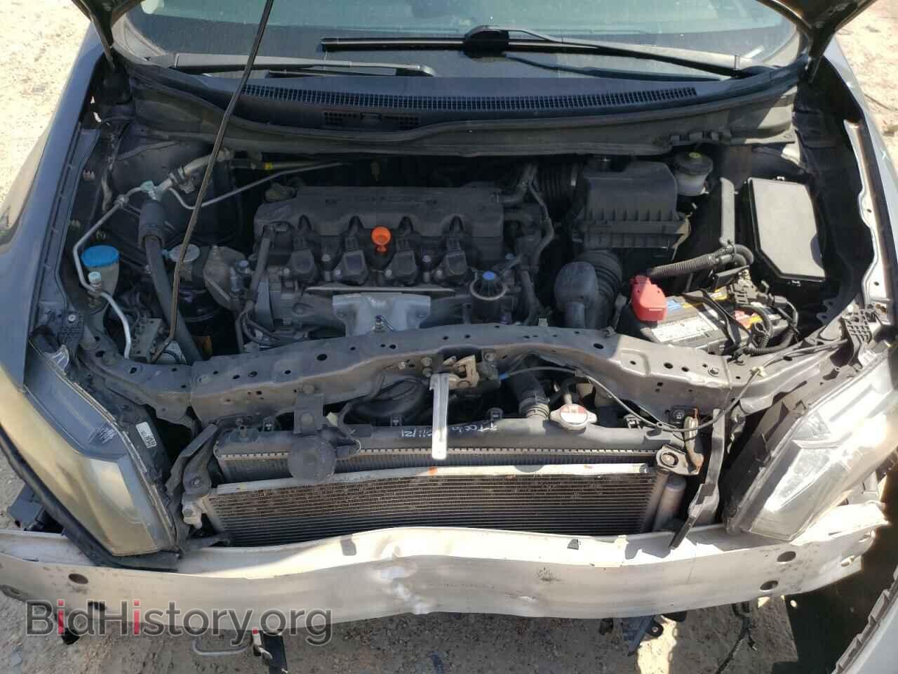 2013 HONDA CIVIC - VIN: 19XFB2F94DE068823 - Photo 7
