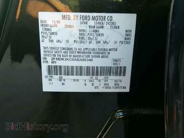 2010 FORD EDGE - VIN: 2FMDK3KC0ABA66340 - Фото 10